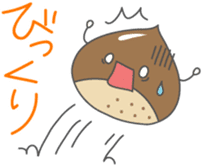 Healthy *dajyare sticker #13600297