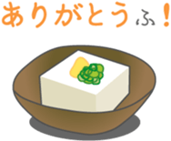 Healthy *dajyare sticker #13600300