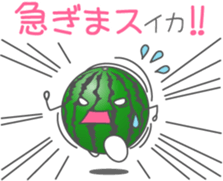 Healthy *dajyare sticker #13600303