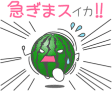 Healthy *dajyare sticker #13600303