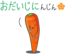 Healthy *dajyare sticker #13600307