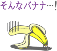 Healthy *dajyare sticker #13600308