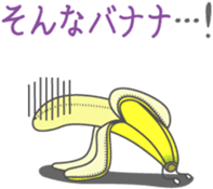 Healthy *dajyare sticker #13600308