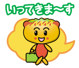 mini hot dog boy sticker #13600350