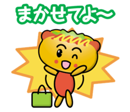 mini hot dog boy sticker #13600352