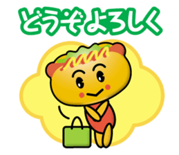 mini hot dog boy sticker #13600353