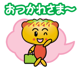 mini hot dog boy sticker #13600354