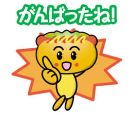 mini hot dog boy sticker #13600356