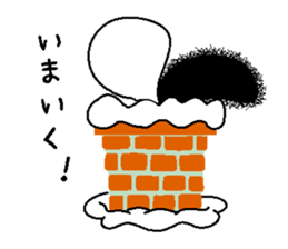 Hairy caterpillar and Christmas sticker #13600421