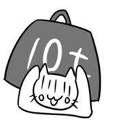 OMG failed cat sticker #13600457