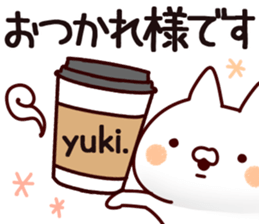 The Yuki!!! sticker #13600736