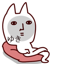 The Yuki!!! sticker #13600741