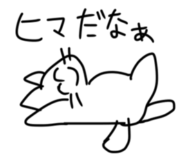 Comedy cats sticker #13600816