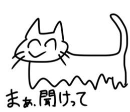 Comedy cats sticker #13600817