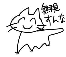 Comedy cats sticker #13600818