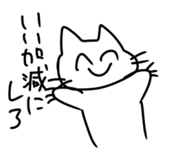 Comedy cats sticker #13600819