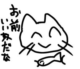 Comedy cats sticker #13600823
