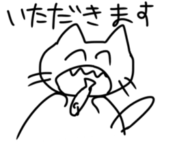 Comedy cats sticker #13600824