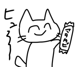 Comedy cats sticker #13600826