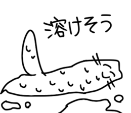 Comedy cats sticker #13600829