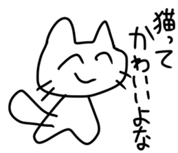 Comedy cats sticker #13600832