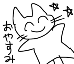 Comedy cats sticker #13600840