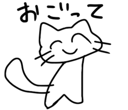 Comedy cats sticker #13600842