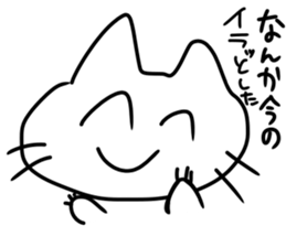 Comedy cats sticker #13600844