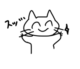 Comedy cats sticker #13600845