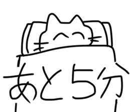Comedy cats sticker #13600847