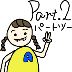 Stickers for all Ami-chans 2