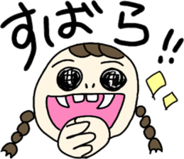 Stickers for all Ami-chans 2 sticker #13600984