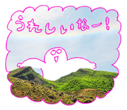 Nature Boy_japanese sticker #13601136