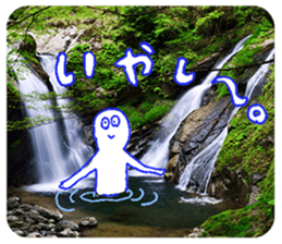 Nature Boy_japanese sticker #13601137