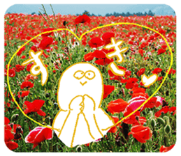 Nature Boy_japanese sticker #13601140