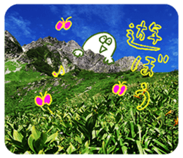 Nature Boy_japanese sticker #13601141