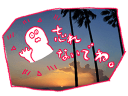 Nature Boy_japanese sticker #13601145