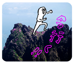 Nature Boy_japanese sticker #13601158