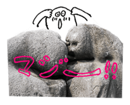 Nature Boy_japanese sticker #13601162