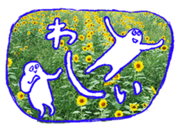 Nature Boy_japanese sticker #13601163