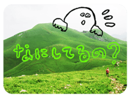 Nature Boy_japanese sticker #13601166