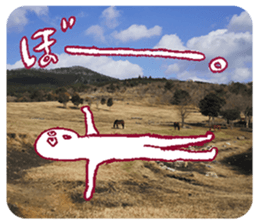 Nature Boy_japanese sticker #13601167