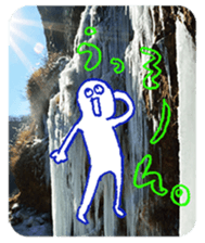 Nature Boy_japanese sticker #13601170