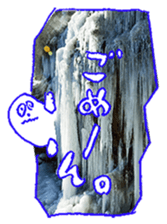 Nature Boy_japanese sticker #13601172