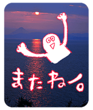 Nature Boy_japanese sticker #13601173