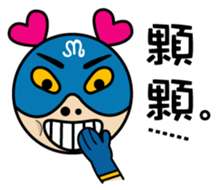 MM Heart Man. part1 sticker #13601423