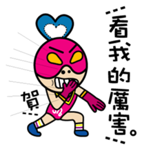 MM Heart Man. part1 sticker #13601424