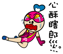 MM Heart Man. part1 sticker #13601429