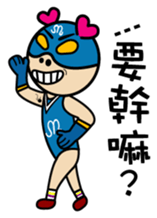 MM Heart Man. part1 sticker #13601430