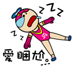 MM Heart Man. part1 sticker #13601435